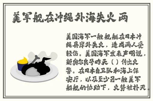 斗罗大陆免费观看完整版红桃