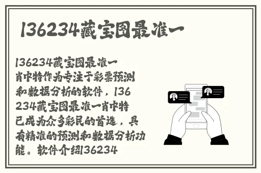 尖尖的**顶着薄薄的棉衫若隐若现