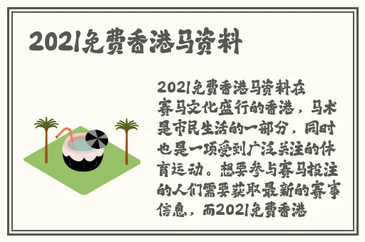 国产精品有码AV一区二区三区