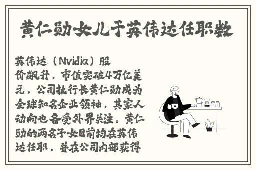 美国人打扑克的全程