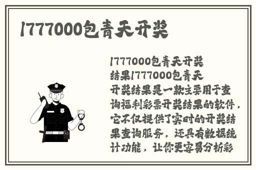 乱码一卡二卡三卡视频