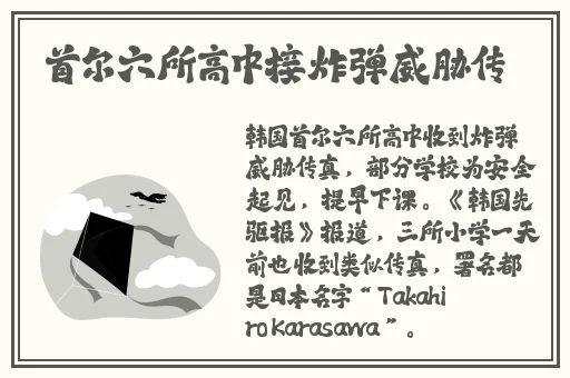 免费毛片基地