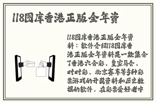 18款禁用APP网站进入口