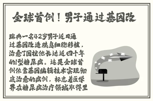 袖珍幻女sxe乄乄乄乄