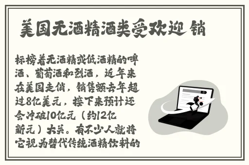 51黑料网红黑料门