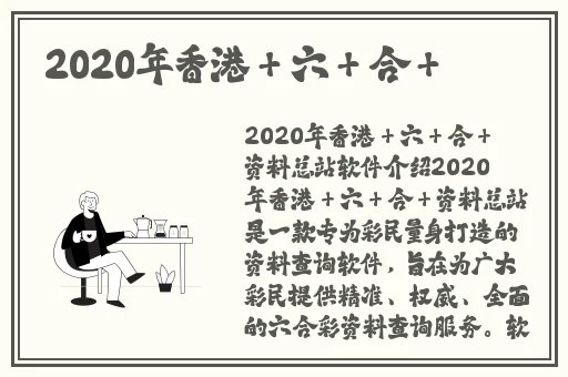 黑网曝吃瓜泄密