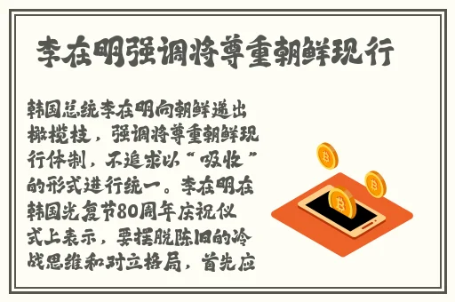 av网站免费线看
