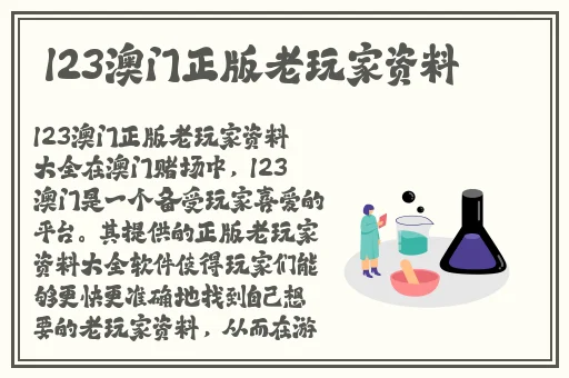 成品网站源码78W78隐藏通道1