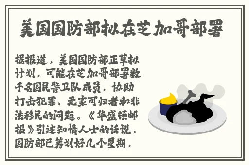 色天堂.akp