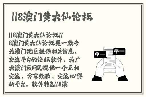 腿张大点就能吃扇贝图片