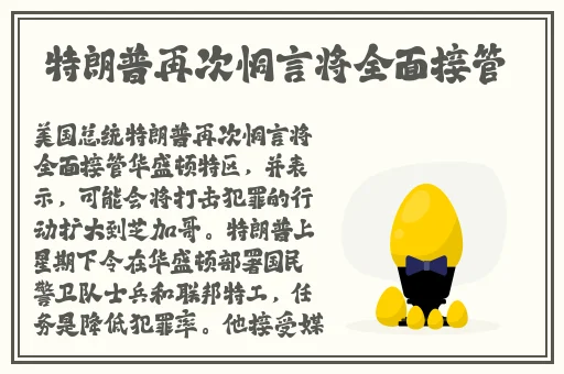 b站404视频