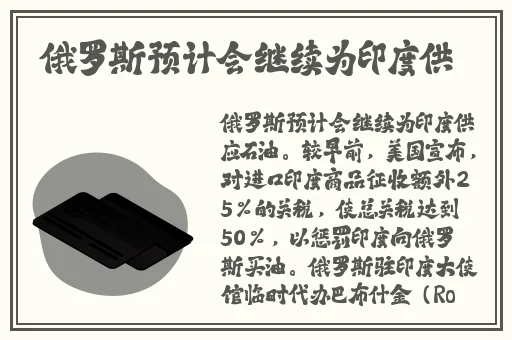 久久一线二线三线播放