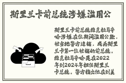 忘忧草视频影院