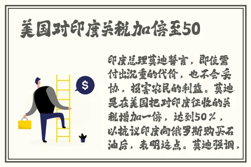 三㚫台版普通话版