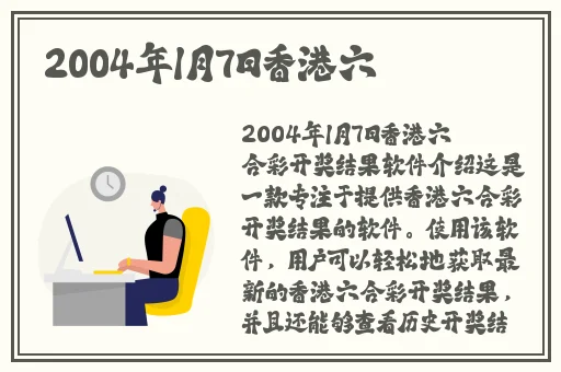 伽罗**ゃんが腿法教学视频