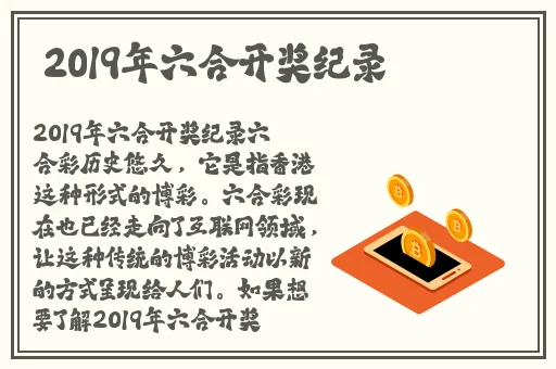 老地方高清影院