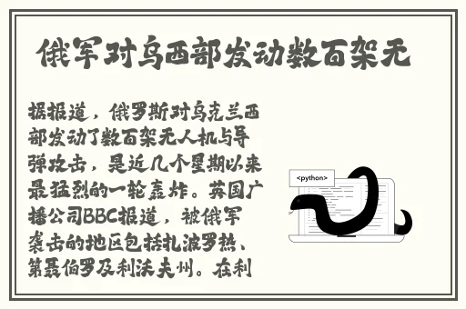 我是苏畅我回来了酒后的渴望