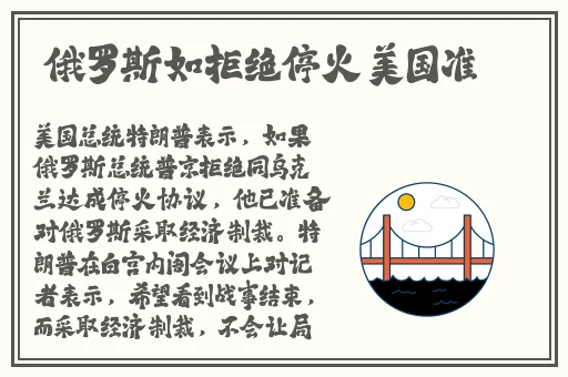 美色影院
