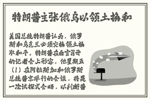 晚上床上打扑克不盖被子