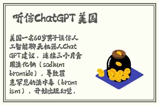 杏花8855.T