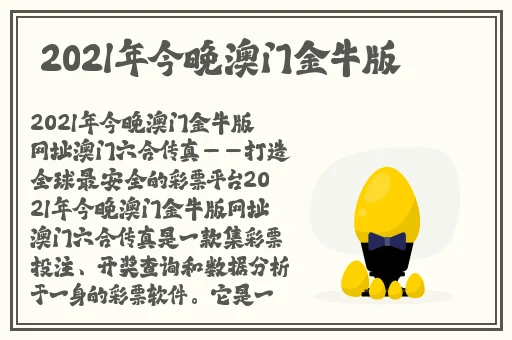 麻豆三产区区别在哪里