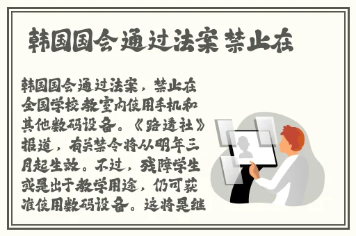草莓视频在线观看草莓视
