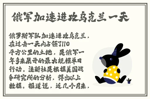 男女作爱免费网站在线观看